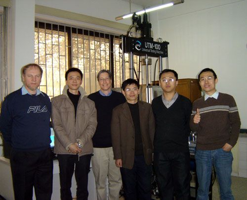 200803重庆智翔澳大利亚ipcutm-100安装调试-建科科技